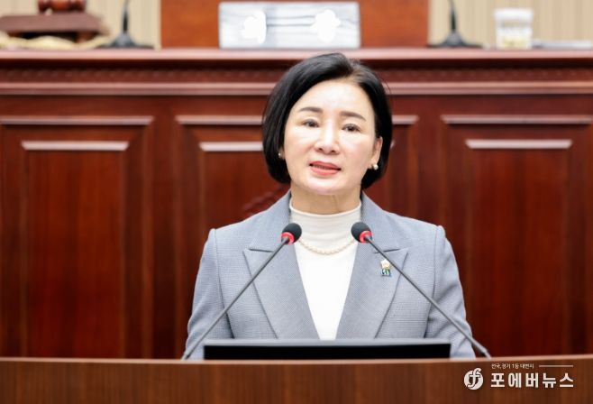 구리시의회 양경애 의원