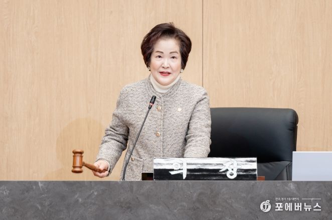 제287회 광진구의회 제2차 정례회 폐회(전은혜 의장)