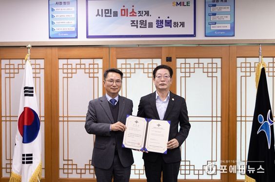 ▲인천시설공단(이사장 김재보) 송도 공동구는 지난 18일 한국안전인증원으로 부터「공간안전인증」을 획득했다.