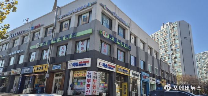 연수구, ‘동남아파트 상가 외 2개소 간판개선사업’ 완료