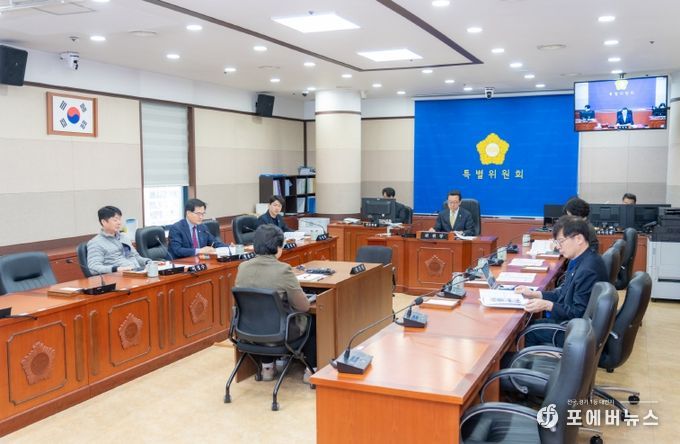 제5차 회의를 진행중인 강남미래전략추진특별위원회