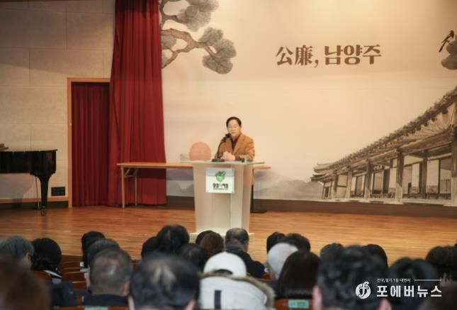 축사하고 있는 주광덕 시장