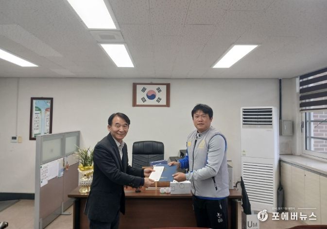 율면장학회, 율면FC U18 선수 지원 장학금 전달