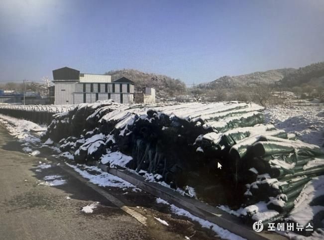 수거된 인삼 영농폐기물