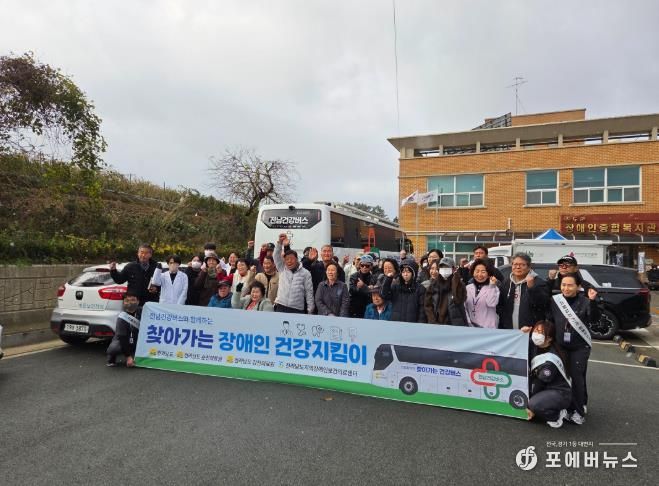 진도군, ‘찾아가는 맞춤형 의료서비스’ 로 의료 접근성 높여