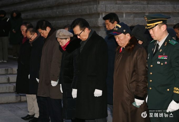 2026년 병오년(丙午年) 새해맞이 자유수호의 탑 참배