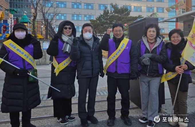 ‘등굣길 교통 봉사’