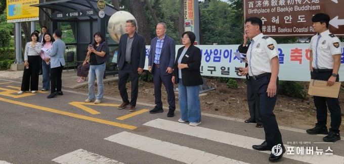 교통환경 개선 현장 점검 사진