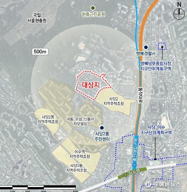 사당17구역(사당동 63-1번지 일대) 위치도