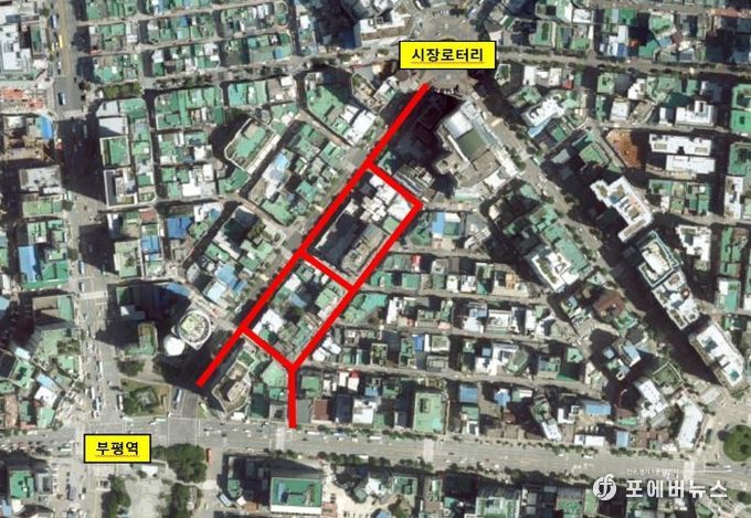 부평구, ‘킥보드 없는 거리’ 시범사업 추진