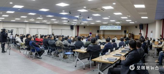 연천군, ‘2026년 주민과의 대화’ 개최