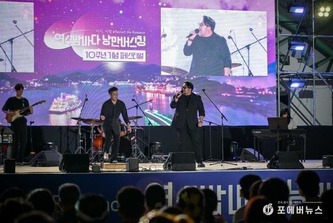 2025 여수밤바다 낭만버스킹 페스티벌