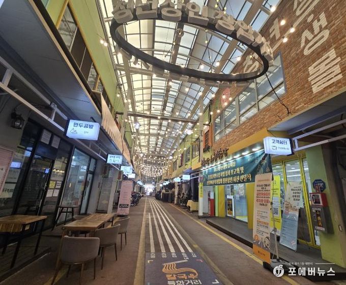 안성맞춤시장, 문화관광형 시장으로 도약