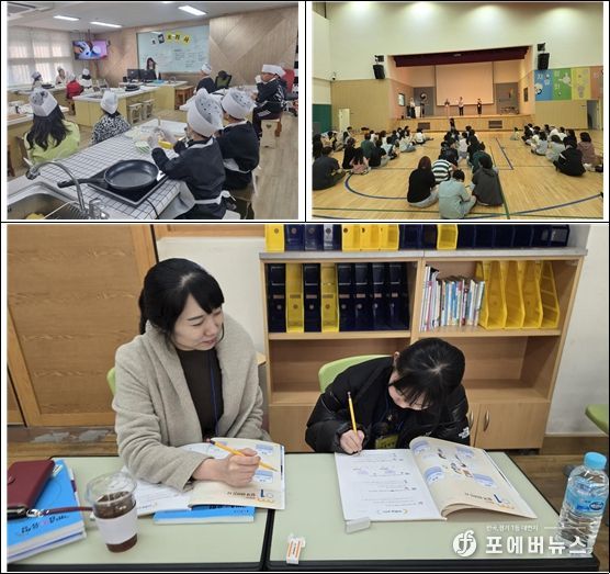 2025 북한배경학생 여름방학학교 운영 사진