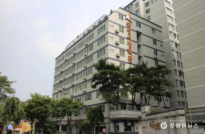 화성시장학관 도봉나래관 외경