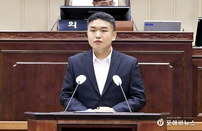 의왕시의회 한채훈 의원