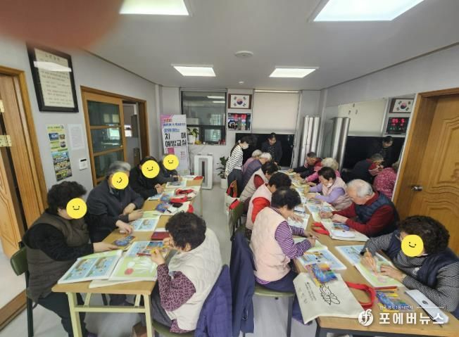 여주시치매안심센터, 찾아가는 치매예방교실 운영