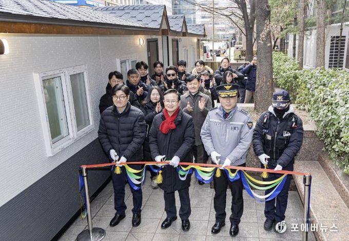 여의도 경찰초소 개장식에 참석한 최호권 영등포구청장