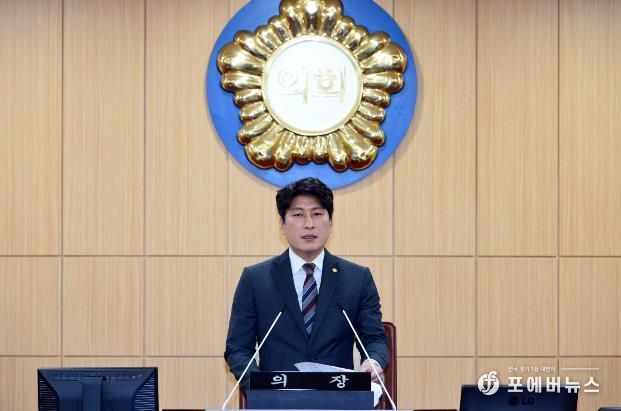 광양시의회, “새해 첫 임시회…2026년 의정활동 본격 시동”
