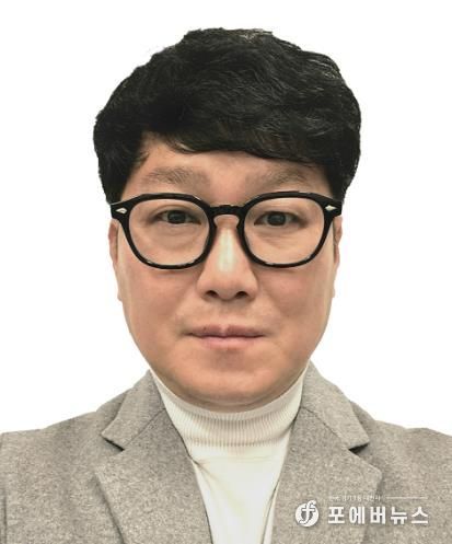 인천 부평구 부평문화원 신임 이재만 사무국장 선임