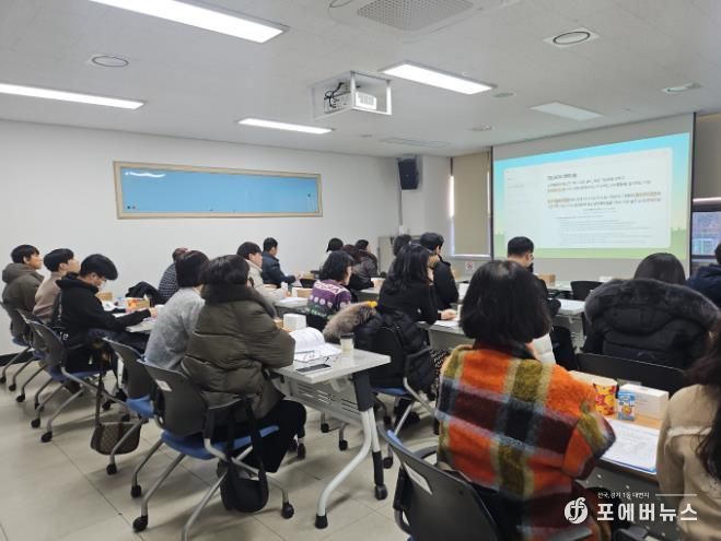 부평구청소년수련관, 지역 내 학교연계 활성화를 위한 프로그램 설명회 운영