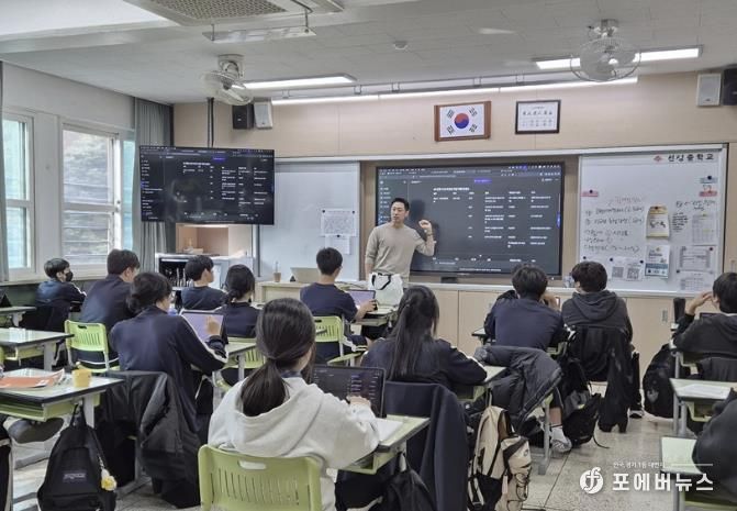 은평청소년마을학교 미래혁신학교 ‘4차산업 은평미래캠퍼스’ 운영 사진
