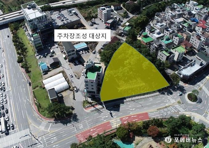 무실1지구 공영주차장(무실동 1666)