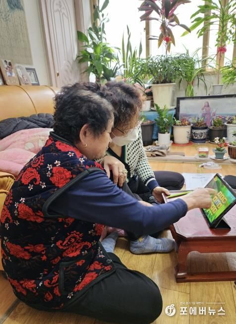 동두천시, 한파 대비 노인맞춤돌봄서비스 기능 강화