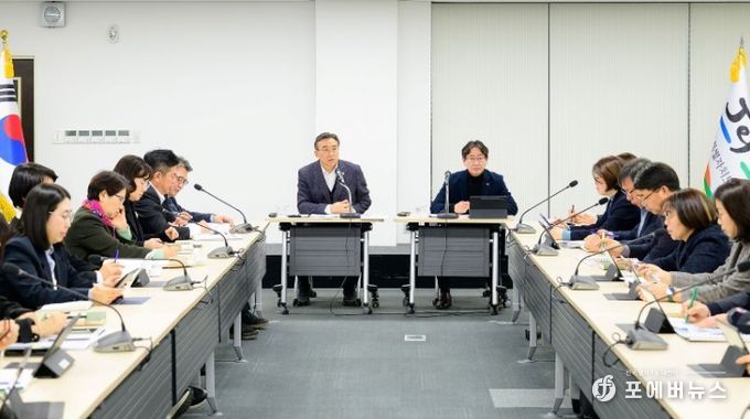 2026년 상반기 신속집행 점검 회의