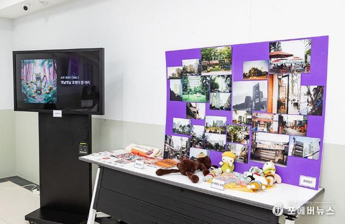 ‘2025 청년동아리’ 활동 결과물 전시