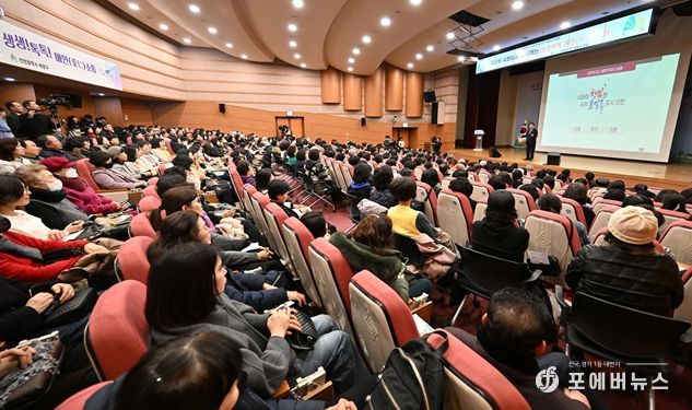 전년도(2025년) 행사