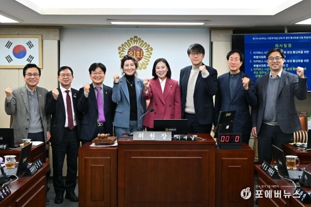 이커머스 시장의 여성 인력 취·창업 활성화를 위한 특별위원회