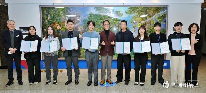 평택시, 민원처리 우수직원 격려 간담회 개최