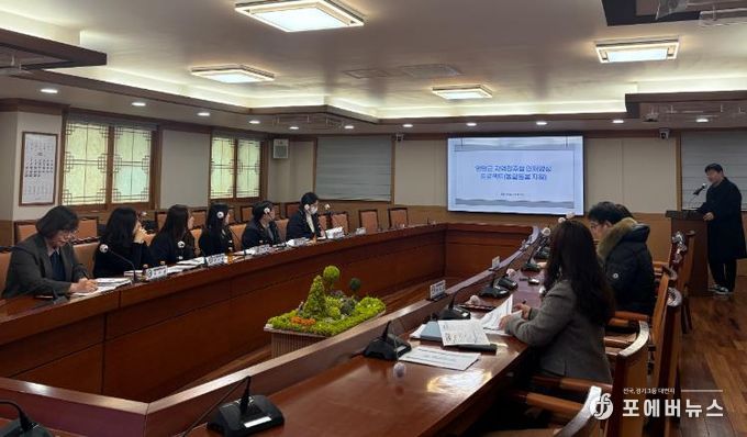 영암군, 지역 정주형 인재양성 프로젝트 성과 공유