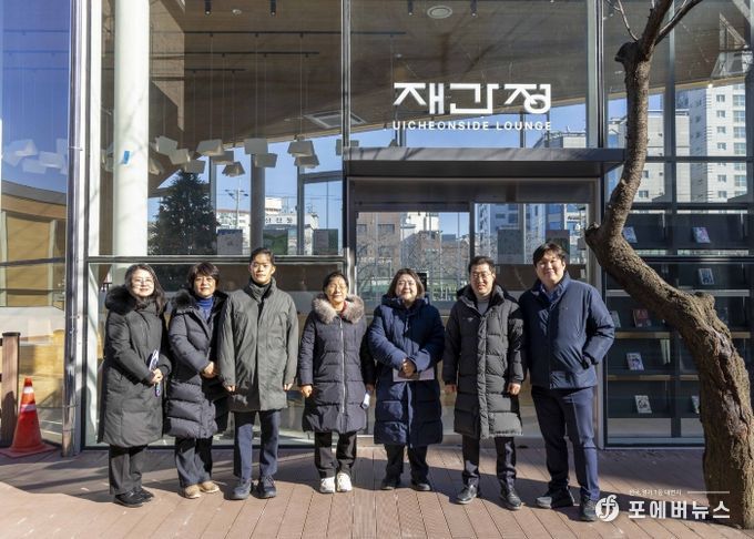 강북구의회 행정문화위원회, 새해 첫 현장 활동 펼쳐