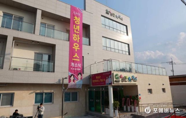 화순군, 주거부터 취업준비까지 구직 청년 지원