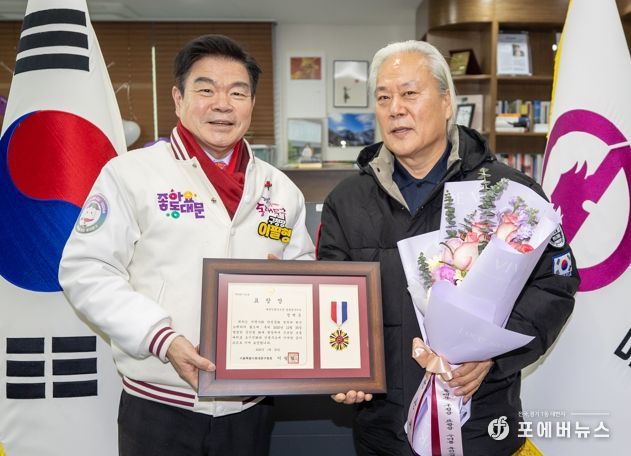 불길 앞에 먼저 뛰어든 시민…동대문구, 장안동 화재 ‘숨은 영웅’ 표창