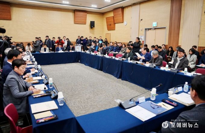 광주전남 특별법 검토 시도지사-국회의원 제3차 간담회
