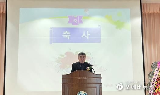 축사하는 최명수 도의원