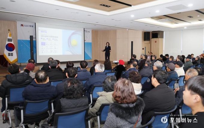 2026년 상반기 안성시 대덕면 정책공감토크 성황리 종료