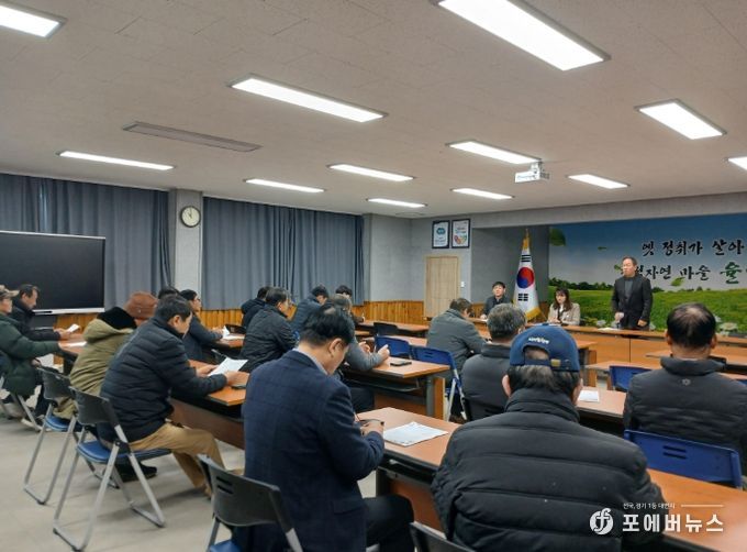 율면농촌지도자회, 2026년 총회 개최
