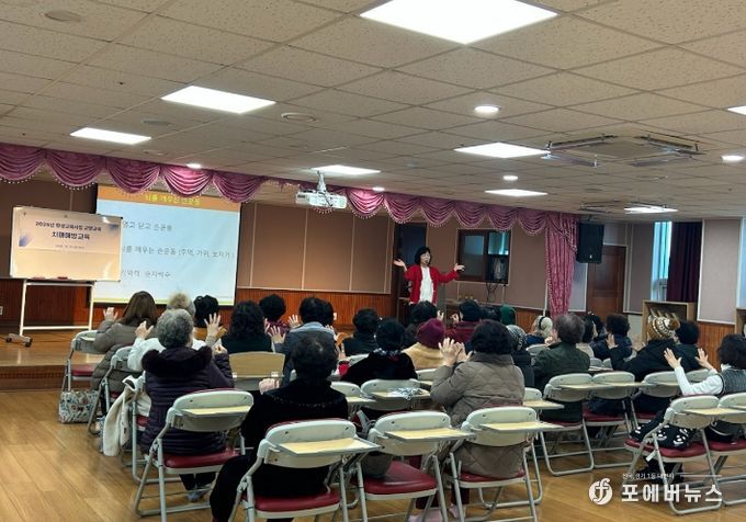 계양구보건소, 2026년 치매예방사업 연중 운영