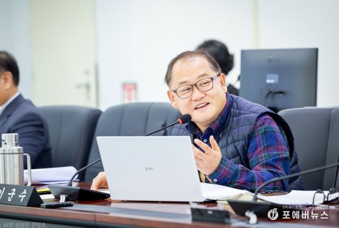 성남시의회 이군수 의원(신흥2·신흥3·단대동)