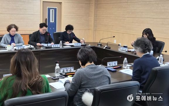 '2026 인천 성인지 통계' 연구 착수보고회