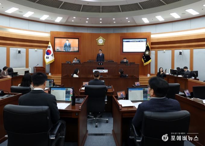 오산시의회, 제299회 임시회 폐회