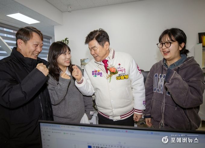 청년창업·주민문화 복합공간 ‘유니콘Ⅱ·휘경열린마루’ 개관식