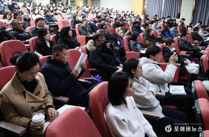 충청북도 무역통상진흥시책 통합설명회