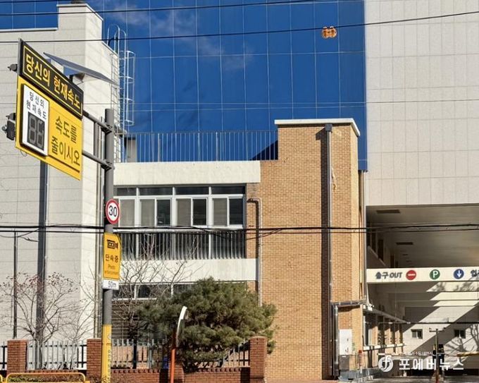 수송초등학교 인근 수송초 공영주차장