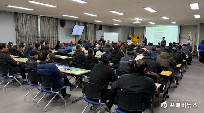 함평군 원예특작분야 새해 농업인 실용교육 모습