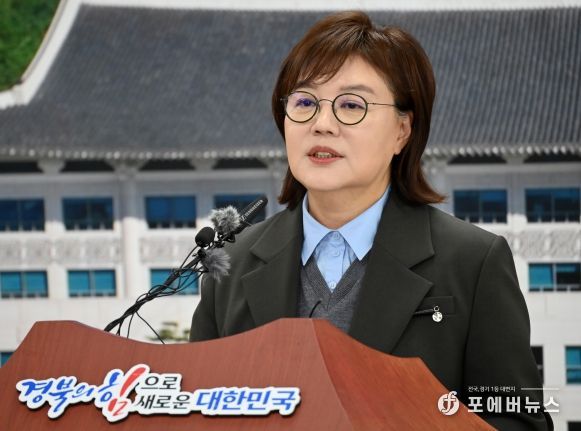 북부권 신활력 프로젝트 기자회견